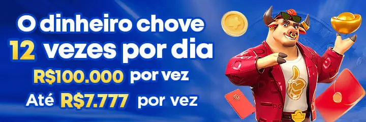 CKCBET Rebate